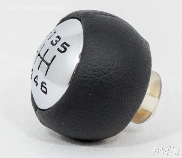 Топка скорости Peugeot/Citroen с 5 и 6 скорости , снимка 1