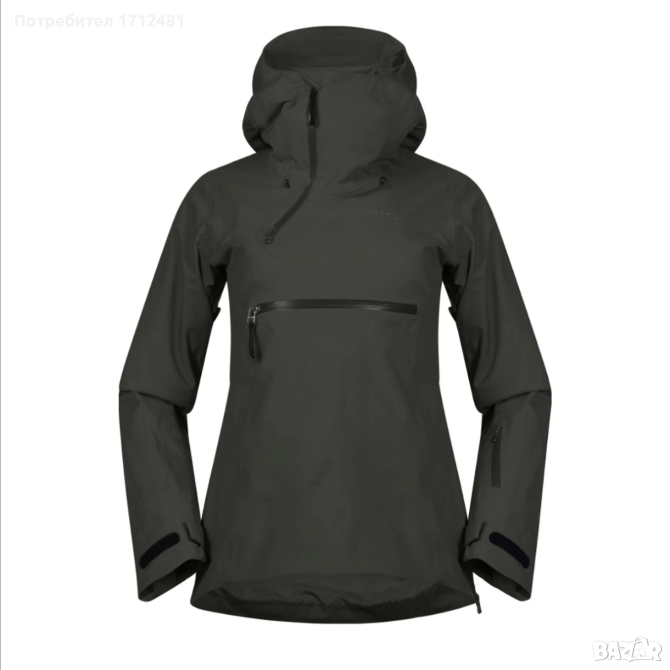Bergans of Norway Insulated Hybrid Women's Anorak, снимка 1