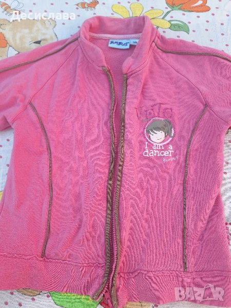 Детско горнище 3 год., снимка 1