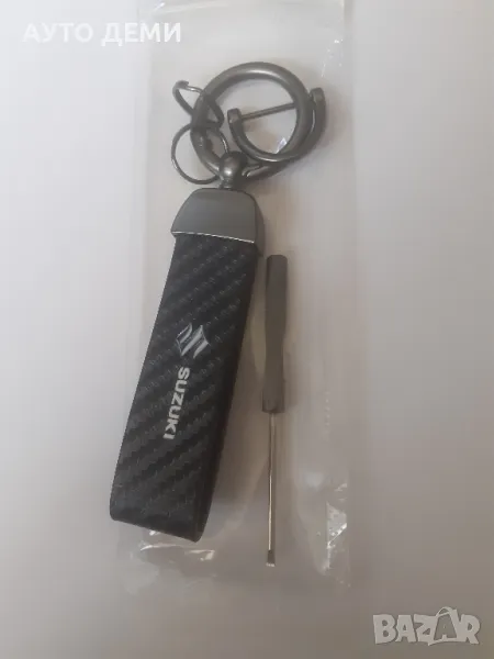 Карбон кожа ключодържател с емблема и надпис Сузуки Suzuki , снимка 1