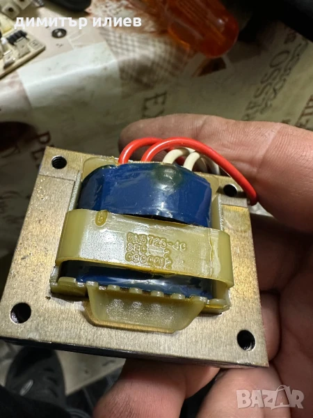 Кафемашина Jura ,Aeg cafamosa на части, снимка 1