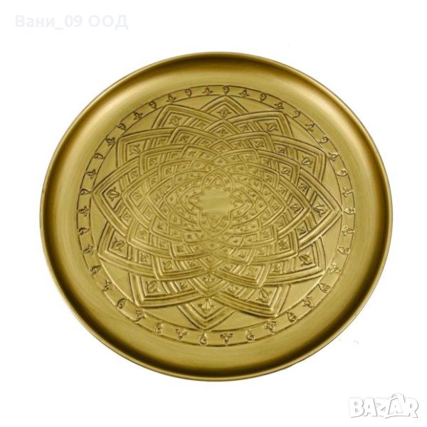 Златисто релефно плато, снимка 1