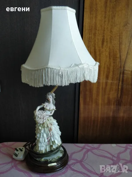 Настолна лампа, снимка 1