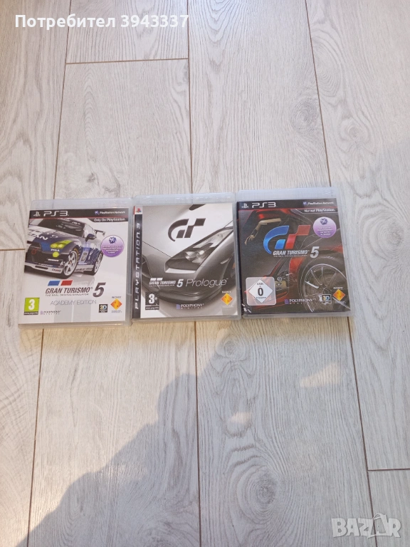 Игри за PlayStation 3, PS3,Gran Turismo , снимка 1