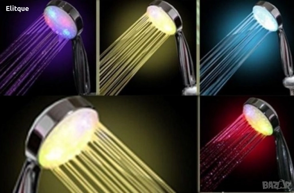 Светещ Душ в 7 цвята- LЕД Душ слушалка за баня, отличен за релакс в банята, снимка 1