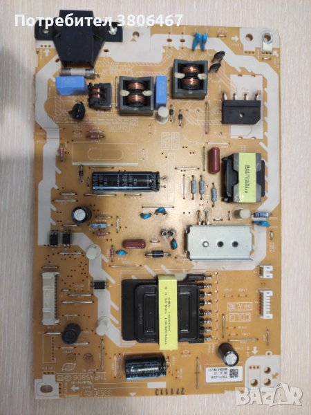 TNPA5806, снимка 1