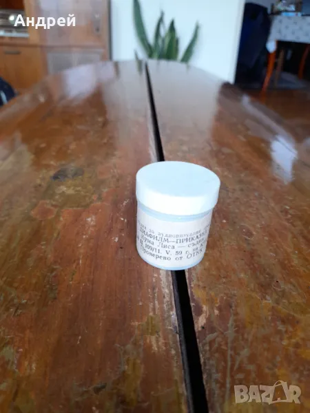 Диафилм приказка,филмче Кума Лиса Съдия, снимка 1