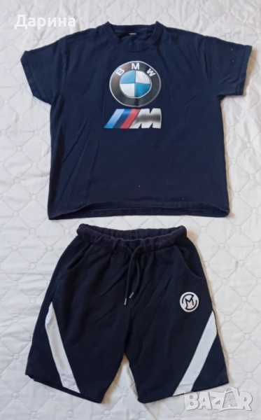 Детски лот, снимка 1