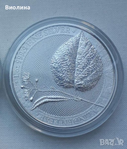 Сребро 1 OZ 2022 Германия , снимка 1