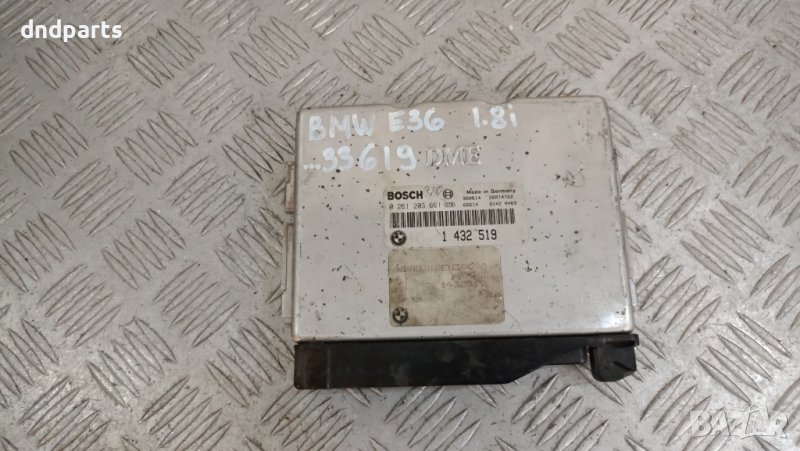 Компютър BMW E36 1.8i 1995г.	, снимка 1