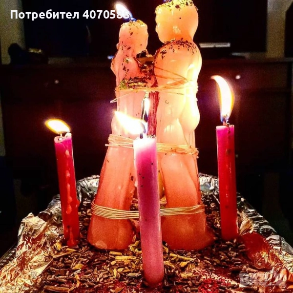 Събиране на разделни двойки , снимка 1