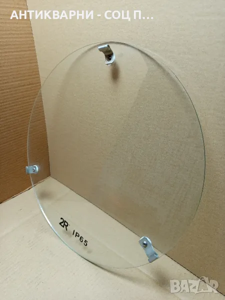 Старо Масивно Кръгло Стъкло., снимка 1