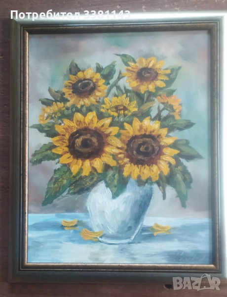 Продавам картина - масло, снимка 1