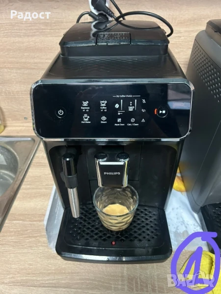 Кафеавтомат Philips LATTE GO , снимка 1