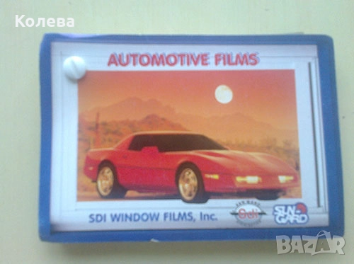 Каталози за печатари, снимка 1