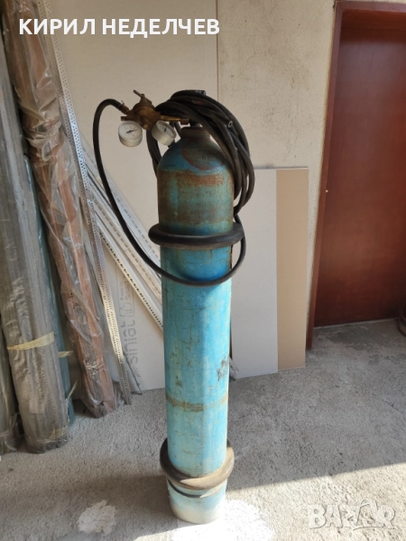 Кислородна бутилка 40 л, снимка 1