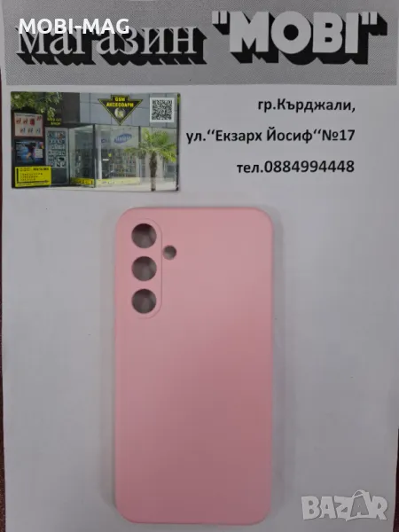 кейс/гръб за Samsung A35, снимка 1
