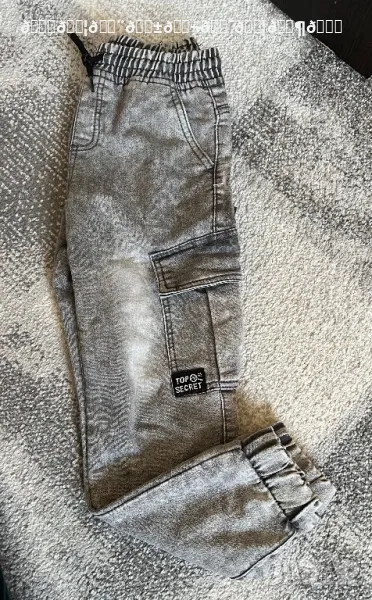 Дънки за момче, снимка 1