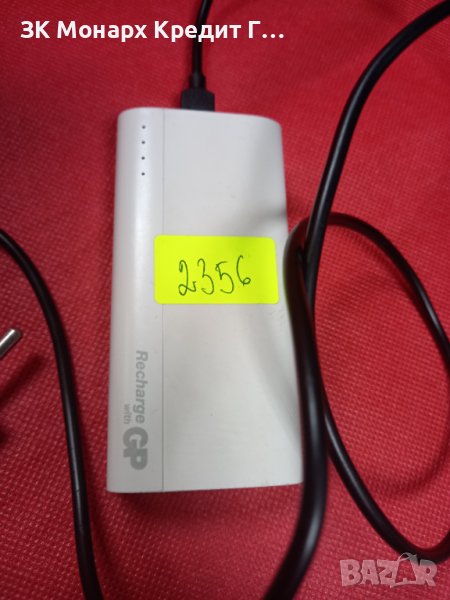 powerbank B05A-ARAR 5000mAh, снимка 1