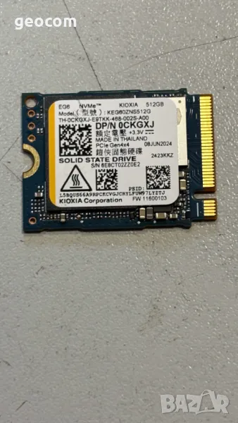 512GB SSD Kioxia EG-6 M2-2230 (nVme, Gen 4x4), снимка 1