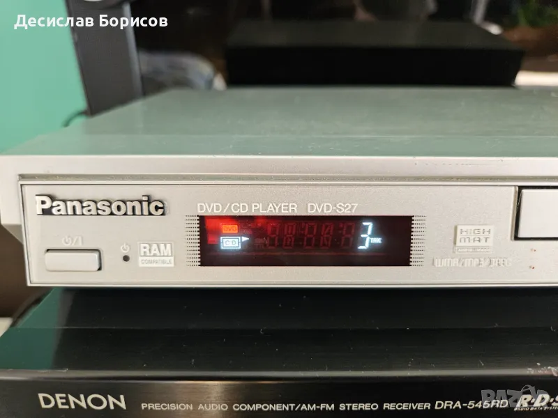 Panasonic DVD S-27, снимка 1