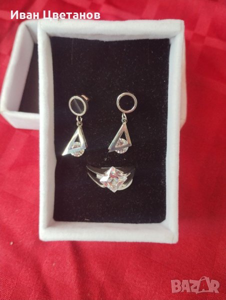 Комплект пръстен и обеци, снимка 1