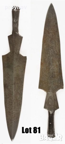 Ловно копие от Танзания племето Хадза 31 см., снимка 1