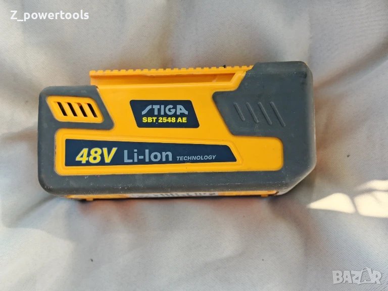 stiga 48v Батерия, снимка 1