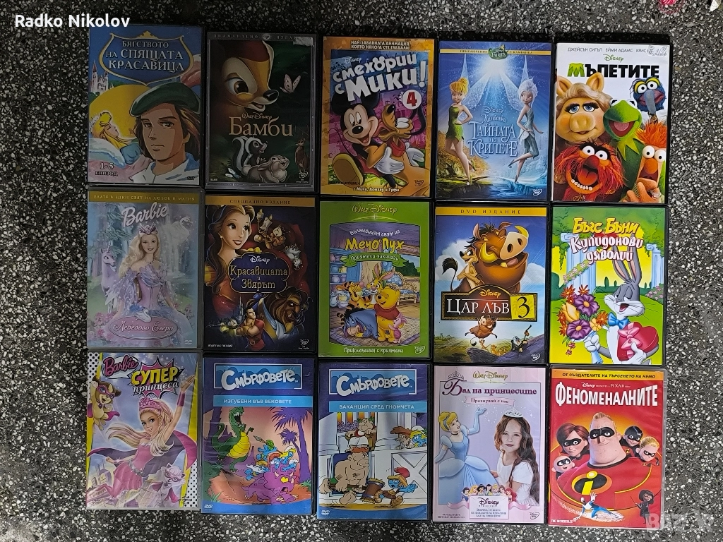 ЛОТ ФИЛМИ DVD ,Blu Ray 3D, снимка 1