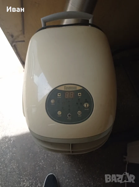 Продавам мобилен климатик ,става и за каравана., снимка 1