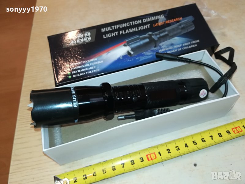 ФЕНЕР С ЕЛЕКТРОШОК И ЛАЗЕР-НОВ 2510231108, снимка 1