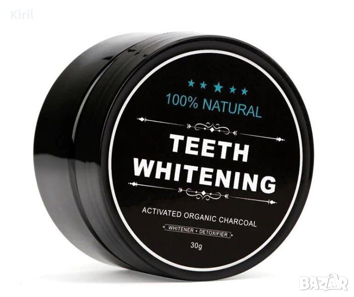 Пудра от активен  въглен за избелване на зъби Teeth Whitening Natural Organic Activated Charcoal 30 , снимка 1