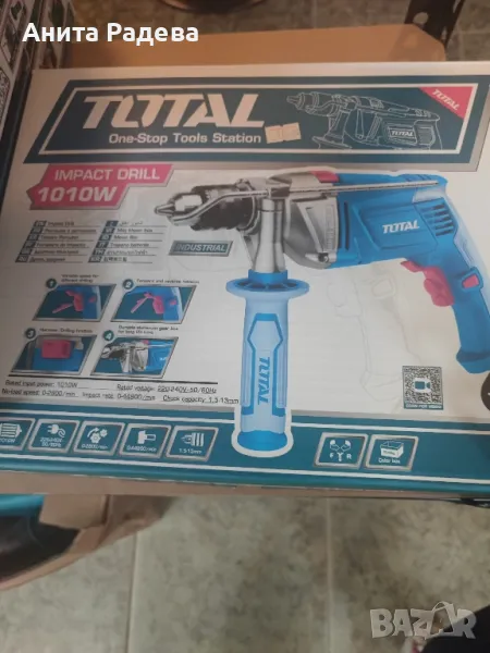 Ударна бормашина Total , снимка 1