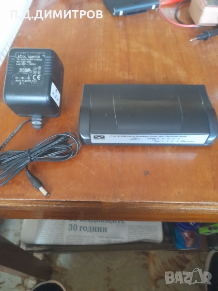 Ruter  model CN-BR1, снимка 1