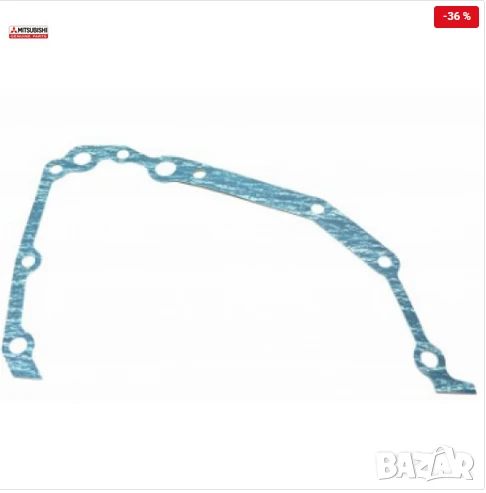 Гарнитура маслена помпа MD197078 Mitsubishi, снимка 1