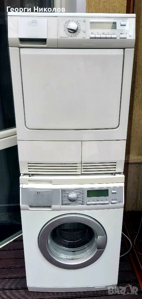 Пералня и сушилня АЕГ, снимка 1