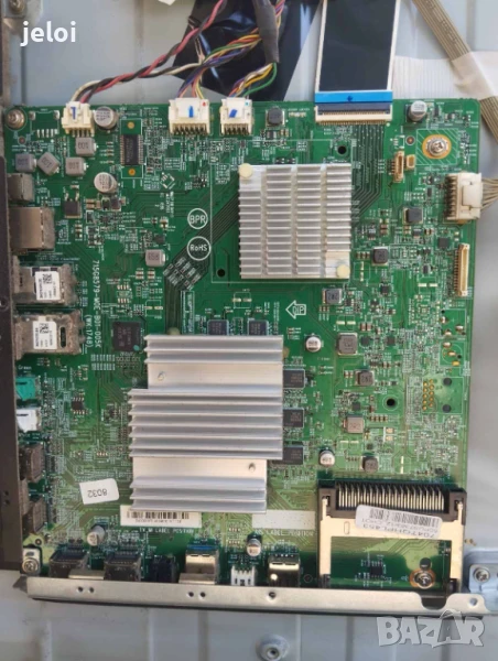 50pus7363 12, снимка 1