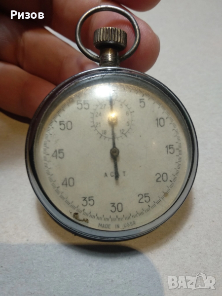 Руски механичен хронометър, снимка 1