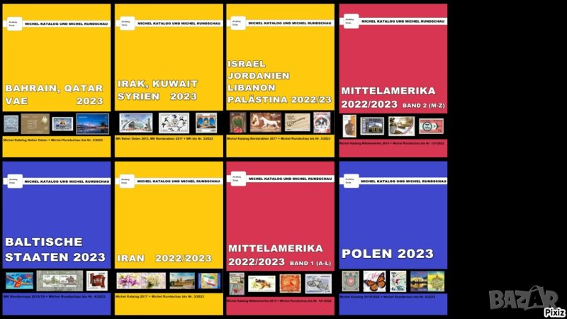 От Михел 14 каталога(компилации)2023 за държави от цял свят (на DVD), снимка 1