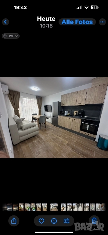 Двустаен апартамент под наем под Бунарджика, снимка 1