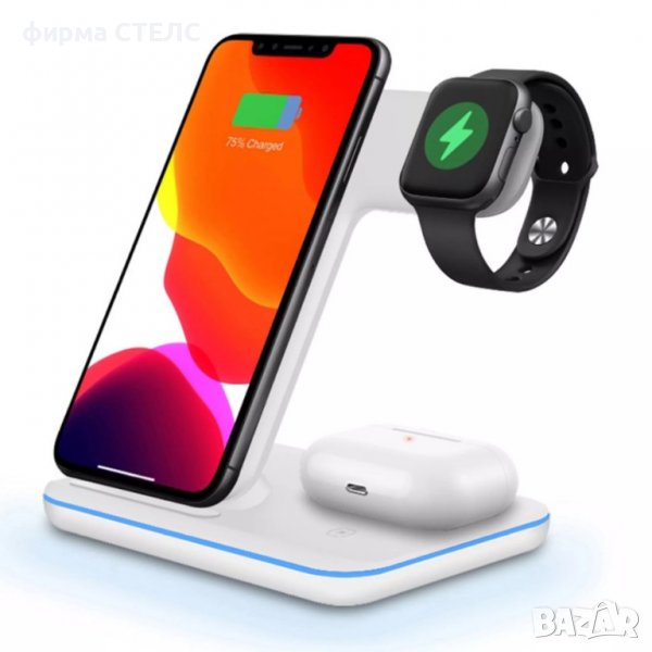 Станция за безжично зареждане STELS Q90, 15W, снимка 1