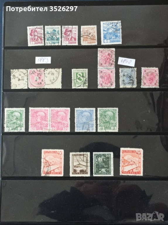 Колекция пощенски марки - Австро-Унгария, Немска Австрия и Австрия - класика, снимка 1