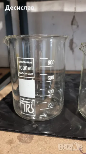 Стъклени мерителни чаши, снимка 1