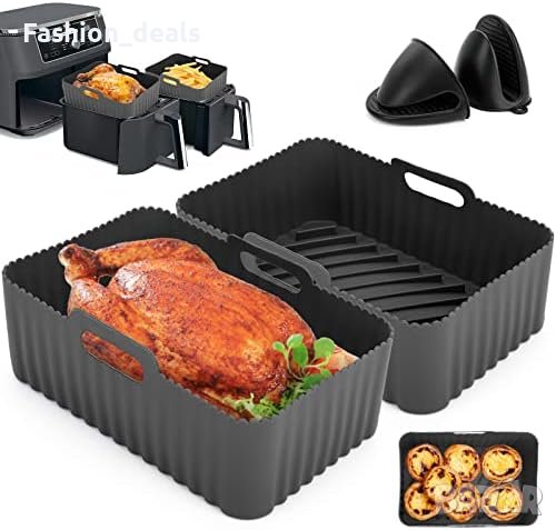 Нови 2 броя Силиконови облицовки за въздушни фритюрници Многократна употреба, снимка 1