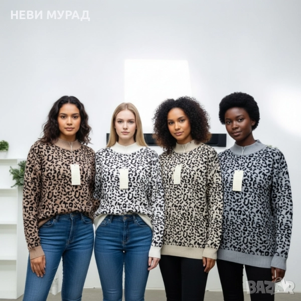 Страхотни блузи с леопардов десен , снимка 1