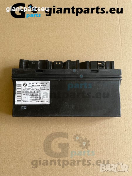 Комфорт модул за БМВ е60 е61 BMW e60 e61 , 9176069-01, снимка 1