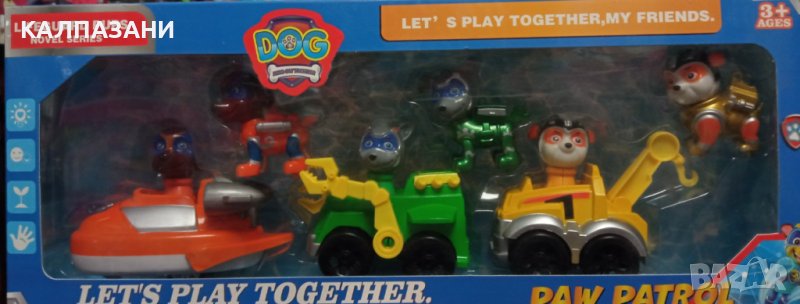 Lifeguard pups paw patrol 18688 20, снимка 1