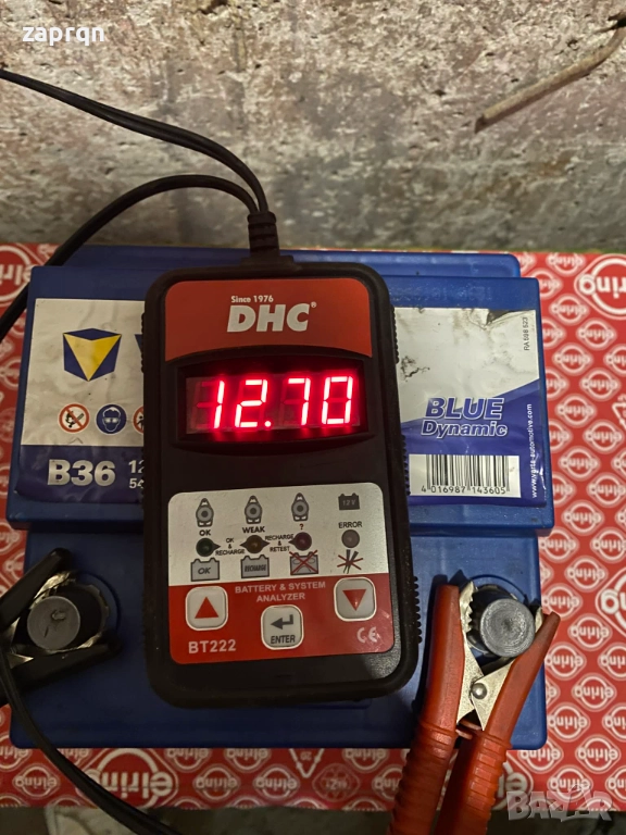 Акумулатор Варта/Varta 44 амп/ч 420 А, снимка 1