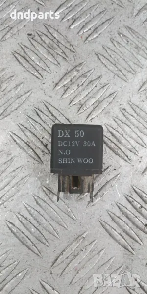 Реле Kia Pregio 2.5TDI 2002г.	, снимка 1