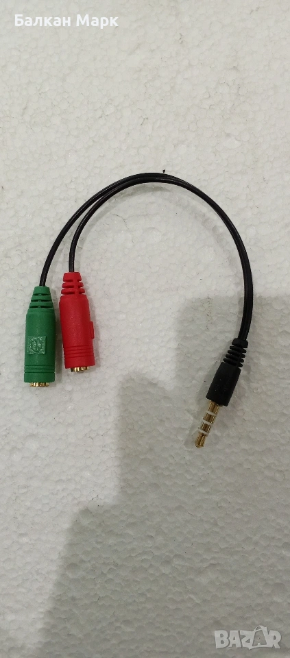 Стерео аудио кабел 3.5mm мъжки – 2x 3.5mm женски | 0.2 м

, снимка 1